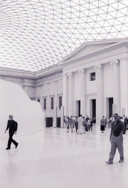 Atrium in the British Museum